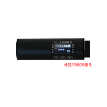 ZT - 1000 speed measuring instrument of the initial speed measuring instrument of the split speed measuring instrument of 30mpa microacoustic speed measurement