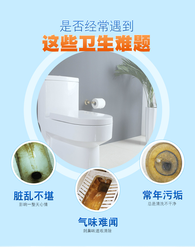 Chất tẩy rửa nhà vệ sinh Chất tẩy rửa mạnh mẽ Chất tẩy rửa nhà vệ sinh - Trang chủ vim tẩy bồn cầu