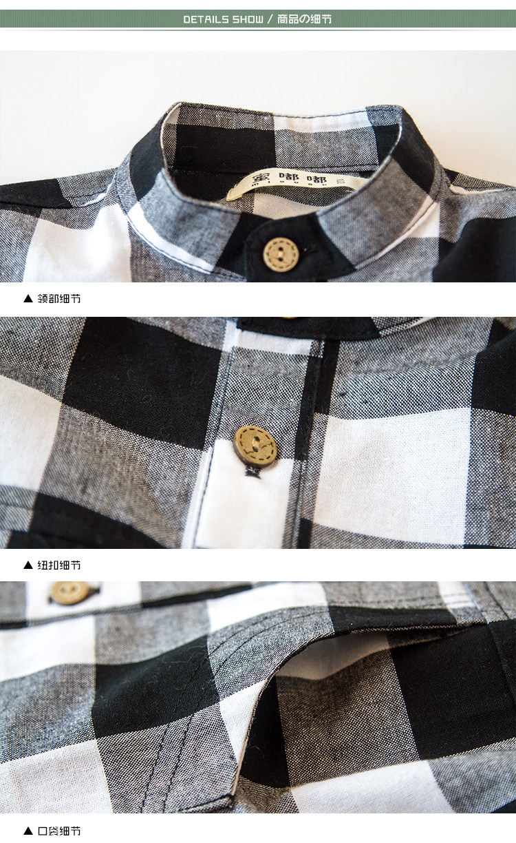 Chemise garcon à manche longue - Ref 2081775 Image 12