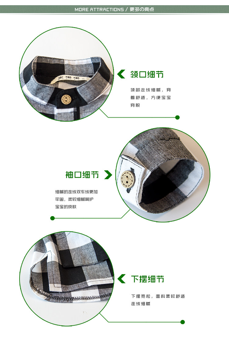 Chemise garcon à manche longue - Ref 2081775 Image 8