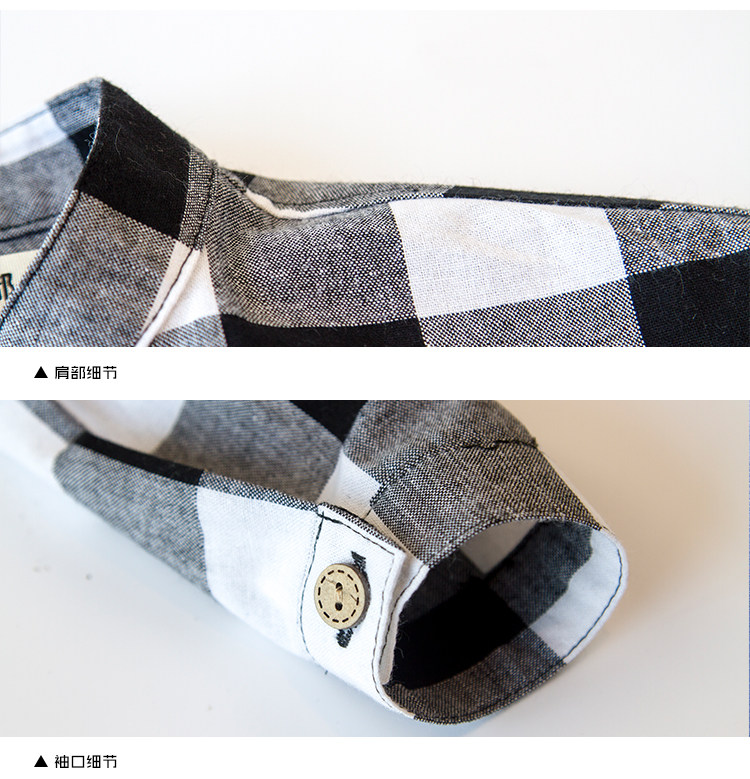 Chemise garcon à manche longue - Ref 2081775 Image 13