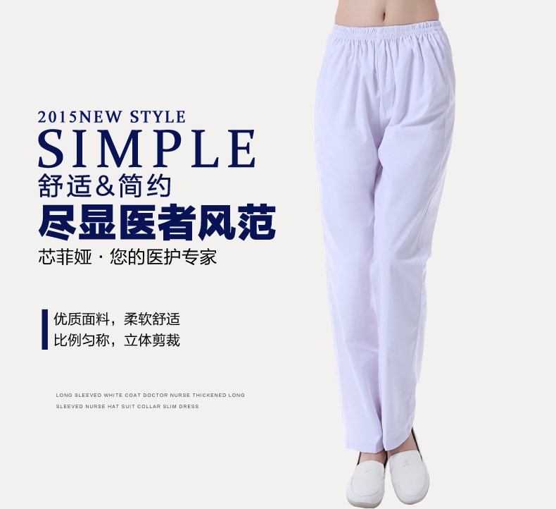 Tenue infirmière - Ref 1859501 Image 21