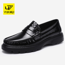 U7 brand shoes men 2023 new leather thick soles leisure mens leather shoes head bull leather tide shoes men