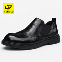 U7 brand leather shoes male leather 2023 new trend of British wind business dress mens leather shoes head skin shoes