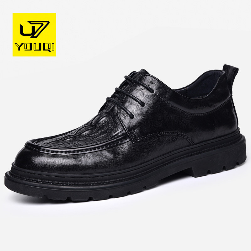 U7 brand men's shoes 2022 new trend leather men's casual leather shoes British business formal top layer leather shoes