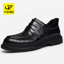 U7 brand leather shoes 2023 new leather trend men casual leather shoes English business dress head leather shoes