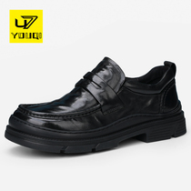 U7 brand mens shoes 2023 new trend leather leather casual business leather shoes mens header bull leather shoes