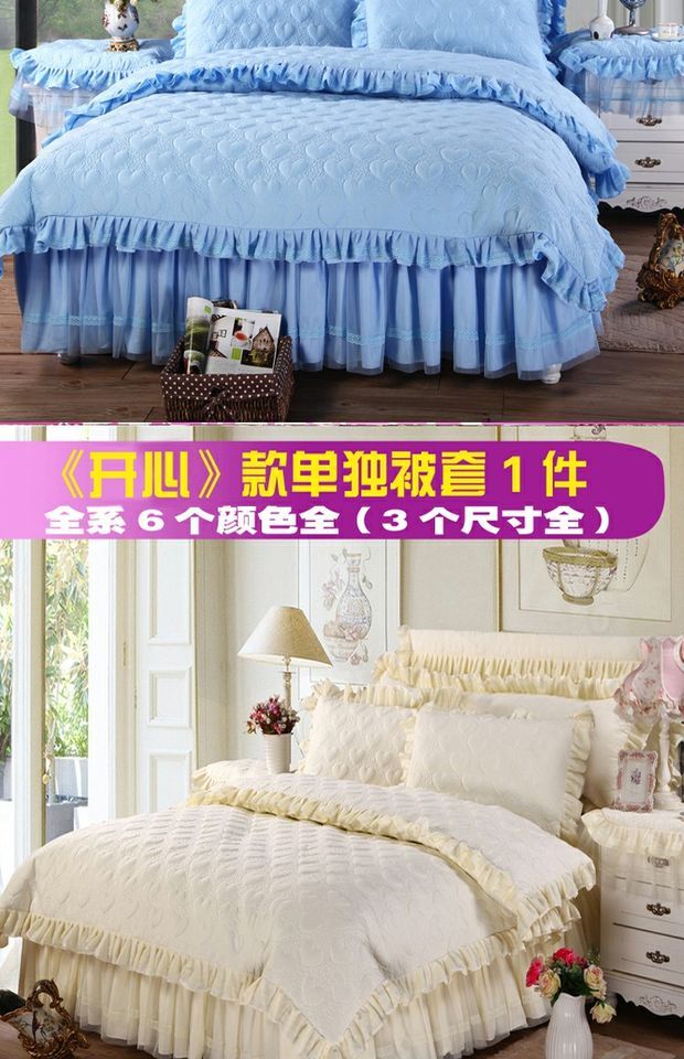Phiên bản tiếng Hàn của chăn ren dày bao gồm một mảnh chăn đôi 200x230 chăn cưới - Quilt Covers 	chăn phao 5 món