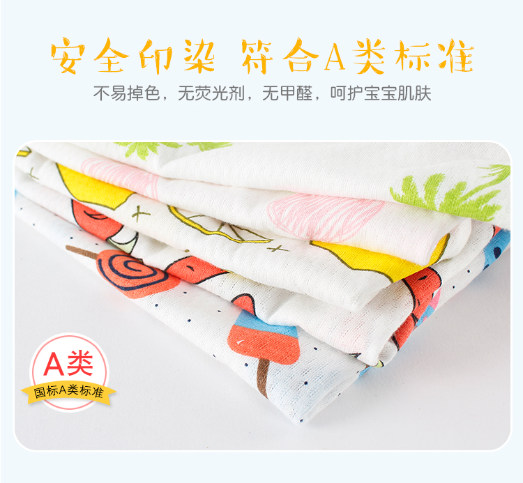 Bé bé onesies mùa hè bông siêu mỏng lưới tay áo tam giác sling sling túi rắm quần áo bodysuit cotton cho bé