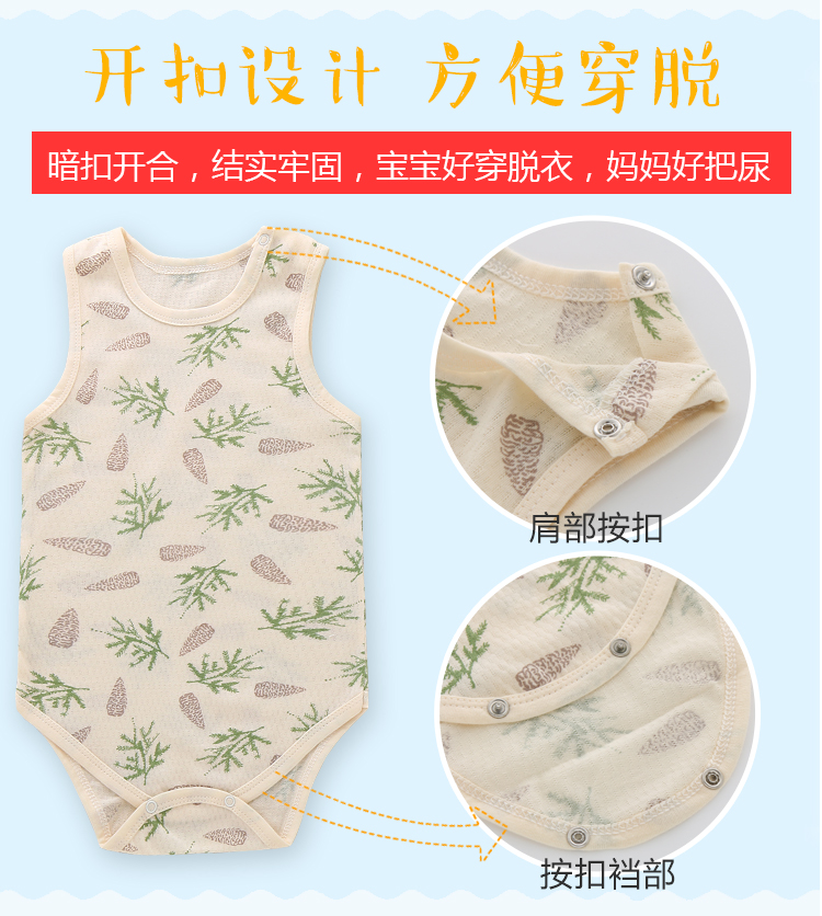 Bé bé onesies mùa hè bông siêu mỏng lưới tay áo tam giác sling sling túi rắm quần áo bodysuit cotton cho bé