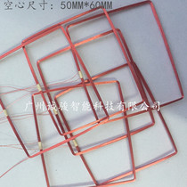 125KHZ coil antenna low frequency ID card reader reader module