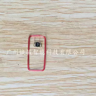 13 56MHz label Fudan M1 IC card access card bare standard core size 15 * 35MM