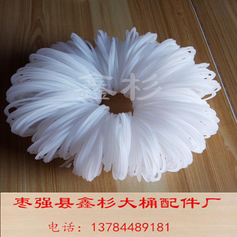 200L liter iron drum gasket rubber gasket oil drum sealing cover iron drum sealing ring