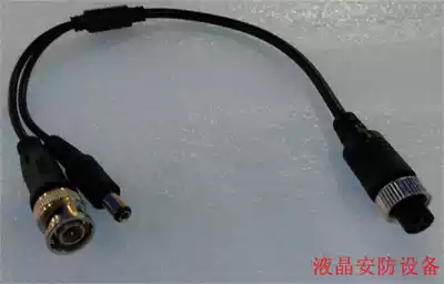 Aviation head adapter line M12 4 core female head to BNC Public Film DC power supply car monitoring wire accessories