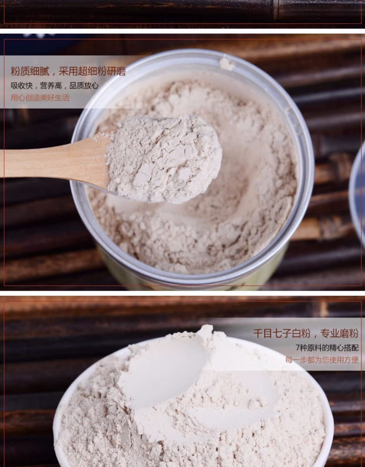 Tong Ren Tang xác thực đốm tàn nhang làm ẩm mụn thu nhỏ lỗ chân lông để vàng ngọc trai bảy mặt nạ bột trắng mặt nạ vàng