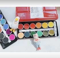 Japan Holbein opaque cake pan 24 colors 12 colors hb opaque solid watercolor powder pigment
