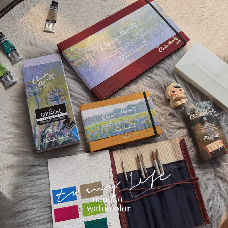 Shennerier Monet Art Museum Co-Branded Watercolor Paint Set Notebook