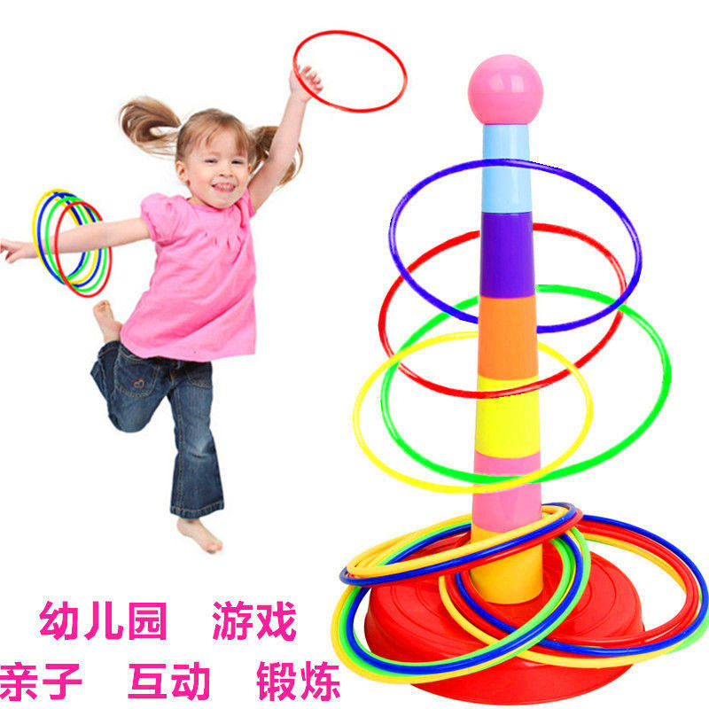 Children's sleeves toys with parent-child interactive throwing circle indoor and outdoor puzzle ring ring kindergarten game competition