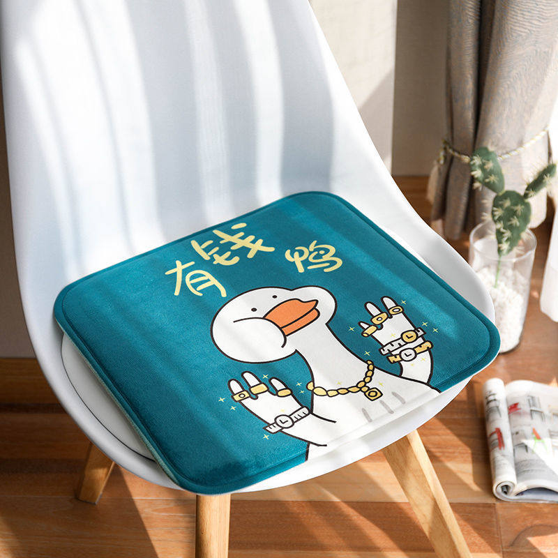 Cartoon cushion student chair cushion office for a long time sitting on a 4-year stool dining chair cushion on the ground butt mat for home