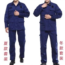 New Jihua flame blue summer and winter long-sleeved training clothes suit mens summer training clothes blue overalls