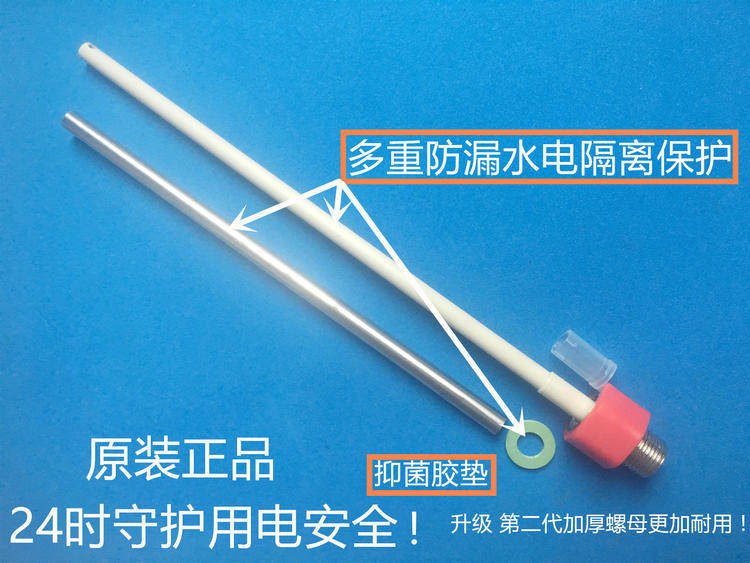 Ogiesha ODS80-A2 built-in insulation electric wall anti-electric wall 80L electric water heater hot and cold into the water outlet 4 points