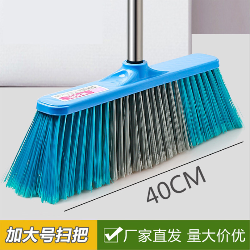 Add the number single sweep hard hair household stainless steel sweep the broom five rows of magic plastic broomstics sweep the hair