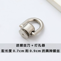 Дырокол, 2 шт