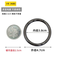 Пистолет черный № 6 [внутренний диаметр 38 мм] 1 кусок