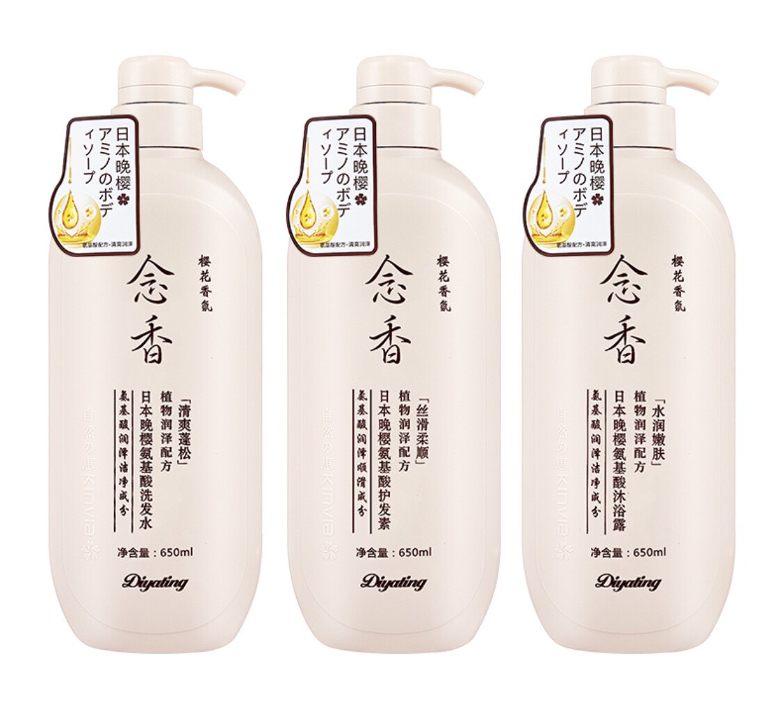 玲玲洗护生活店的LOGO