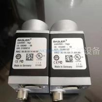 Basler basler industrial camera acA2500-14gc acA2500-14gm price negotiation