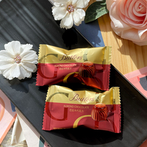 Meritocratic love of dazzling Bartan wood Chocolate casual snacks wedding Gyeongi Sugar accompanied by a heartwood and a little bit of a snack