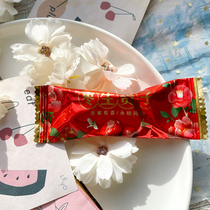 Rainbow Diary Bright Face Peony Dates Raw-Festive Date Zaozaozao Chinese Date Sub Casual Snack-Year Goods Companion Gift-Festive Baby