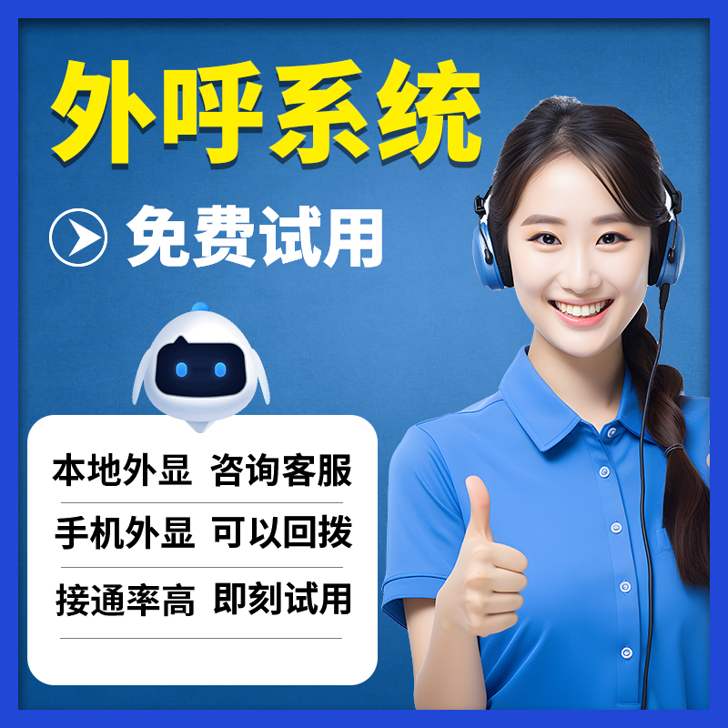 Out-of-the-system Phone Marketing ai ARTIFICIAL EXTRAS MARKETING SYSTEMS ENTERPRISE MANAGEMENT PRIVATE UNLIMITED PHONE OUT-OF-TAOBAO