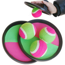 Child palm sticky target ball tossed ball suction cup adhesive ball outdoor toy racket throwing sports kindergarten parent-child