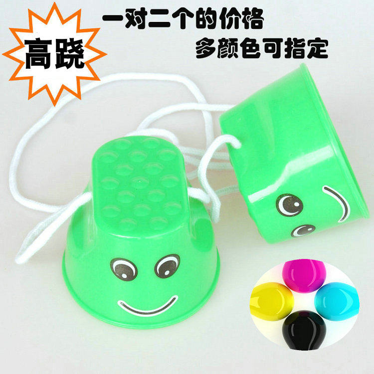 Kindergarten small toy house Outer children stilts feel integrated training children to step on stilts fun games for children