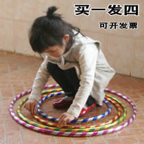 Kindergarten Outdoor Gymnastics Performance With Circle Early Playground Props Children Hula Hoop Jump Plaid Play Big Circle Toys