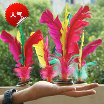 Chicken Hair Shuttlecock Large Number Splined Adult Fitness Children Sports Outdoor Games Sports Competition Shuttlecock Toy Shuttlecock