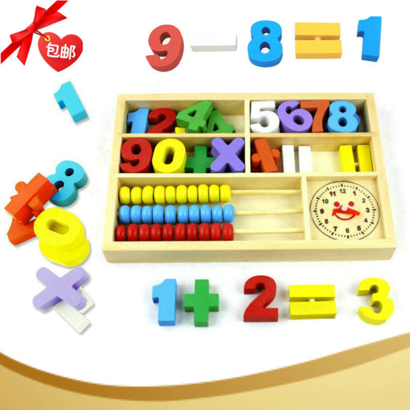 Kindergarten Early Teaching Aids Babies Know Digital Wooden Big Numbers Plus Subtraction Puzzle Toys Awareness Time-Taobao