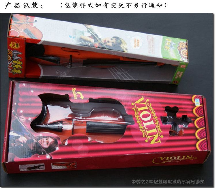 Nhạc cụ mô phỏng đồ chơi trẻ em violon có thể được chơi với nơ cung dây nhạc khai sáng bộ đồ chơi trống và đàn cho bé