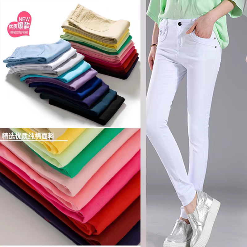 Candy-Colored Women's Casual Stretch Skinny Pants Slim Fit Colorful Skinny Pencil Jeans