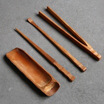 Old coal bamboo tea tea tea needle bamboo set three sets of natural bamboo tea heaping Tea Tea Tea Kung Fu Tea Set accessories