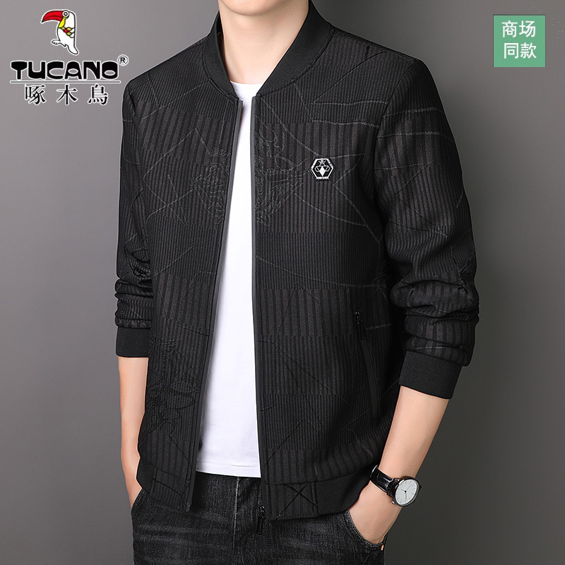 Woodpecker Dad Jacket Spring and Autumn Outerwear for Middle-Aged Men New Winter Style for Elderly Grandfathers Fleece-Lined Jacket for Men Woodpecker Dad Jacket Spring and Autumn Outerwear for Middle-Aged Men New Winter Style for Elderly Grandfathers Fleece-Lined Jacket for Men