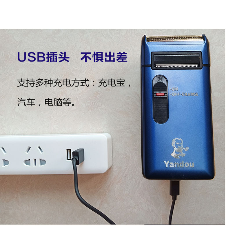 Pipe-Shaped USB Electric Shaver, Apple Style Razor, Easy to Use, Strong Power, with Sideburn Trimmer, Reciprocating Type, Exquisite Design Pipe-Shaped USB Electric Shaver, Apple Style Razor, Easy to Use, Strong Power, with Sideburn Trimmer, Reciprocating Type, Exquisite Design