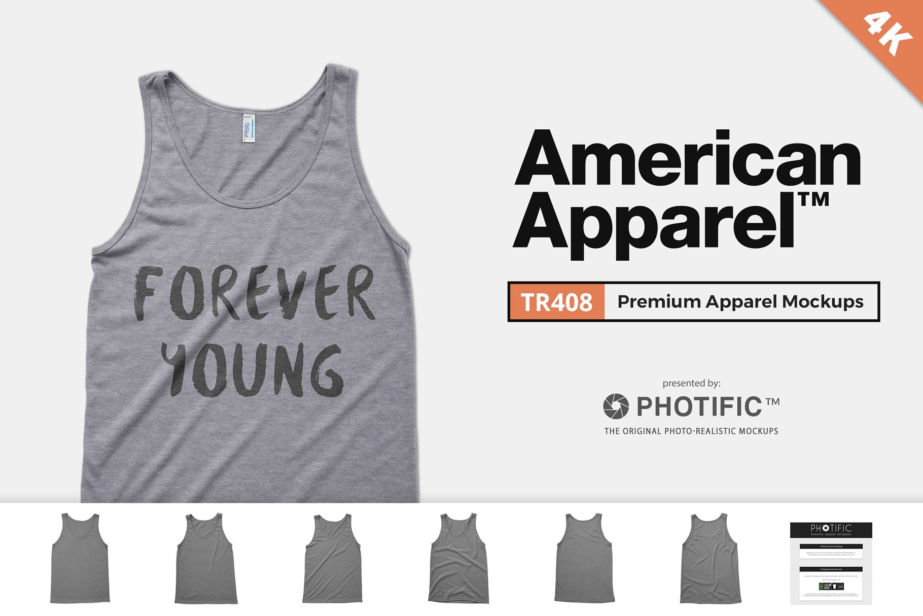 美式背心纹样设计样机贴图 American Apparel TR408 Mockups设计素材模板