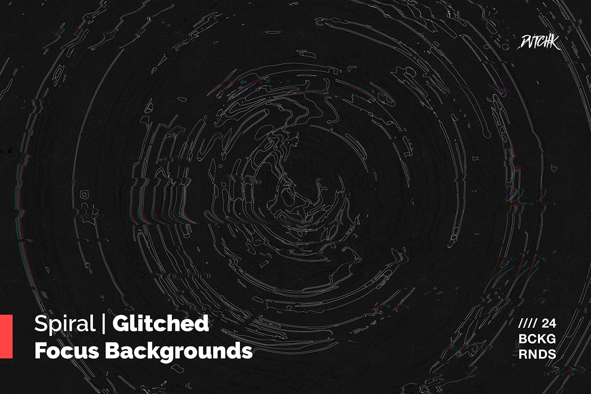 螺旋式聚焦高清背景图片素材 Spiral | Glitched Focus Backgrounds设计素材模板