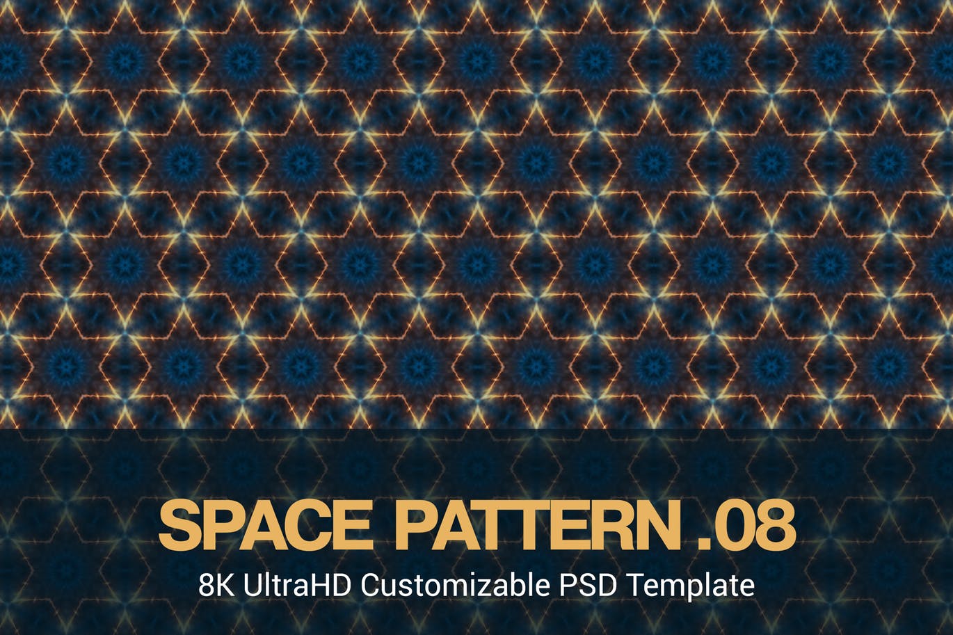 8K超高清太空主题抽象四方连续图案无缝背景素材v8 8K UltraHD Seamless Space Pattern Background设计素材模板