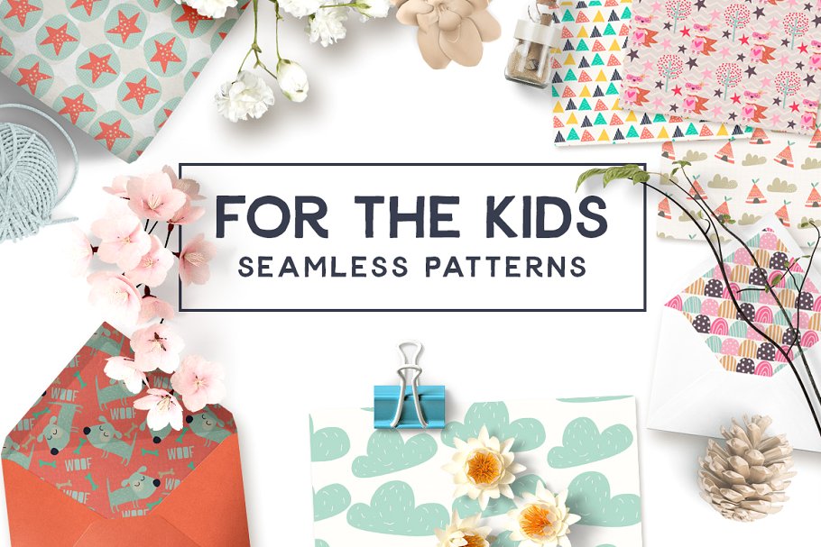 无缝儿童图案纹理 For the Kids Seamless Patterns设计素材模板