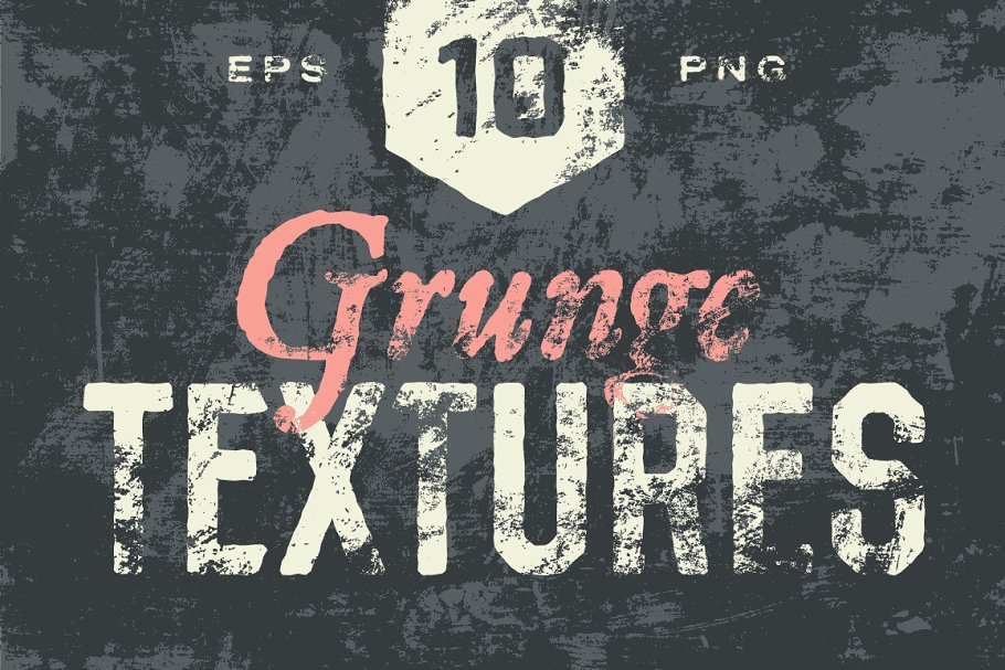 Grunge Textures 粗糙肌理背景纹理 设计素材模板