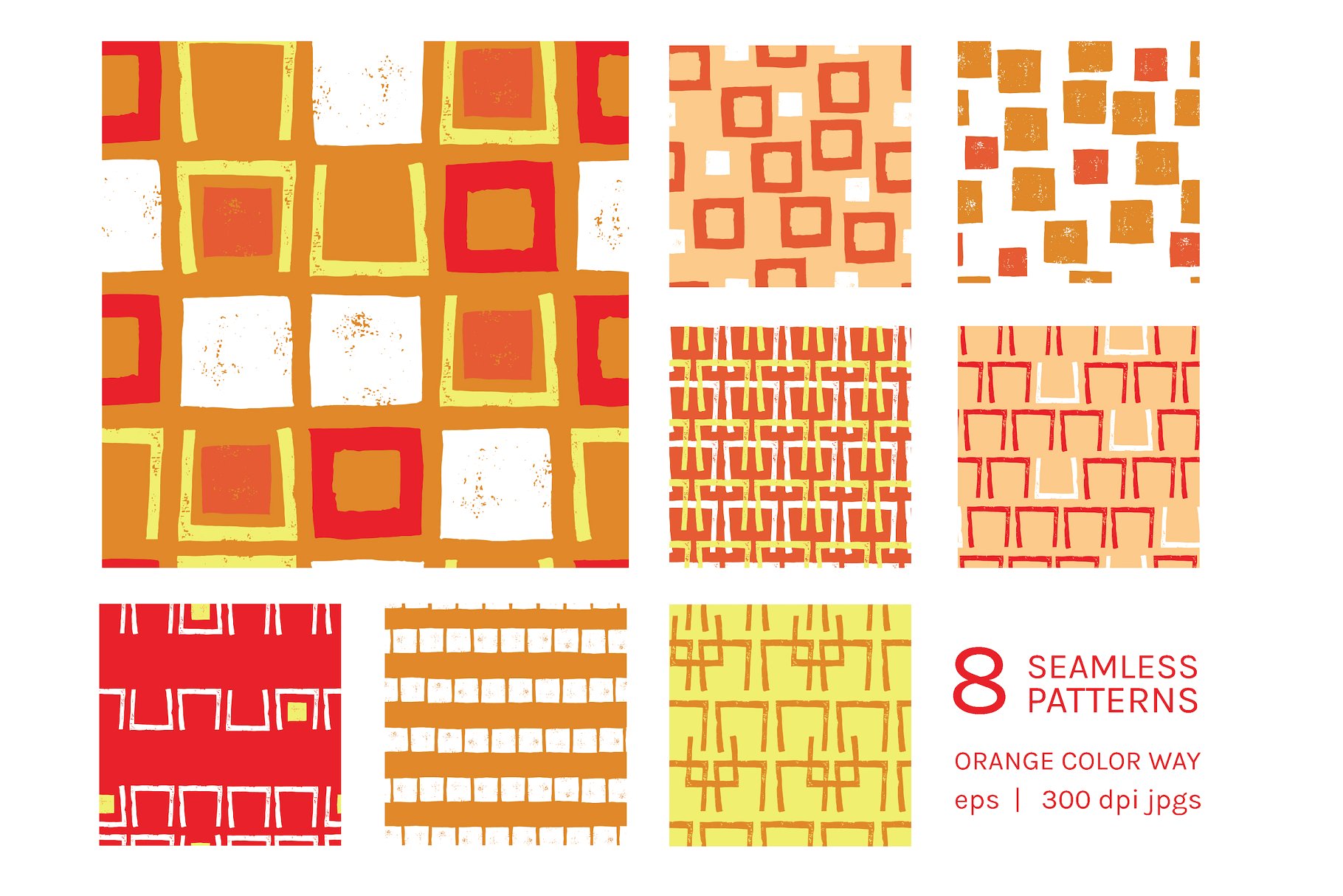 方形复古|无缝模式 Retro Squares | Seamless Patterns设计素材模板