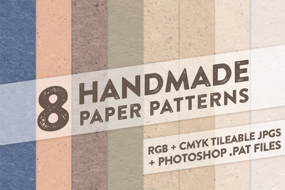 Handmade Paper Patterns 手工背景纹理纸张素材 设计素材模板